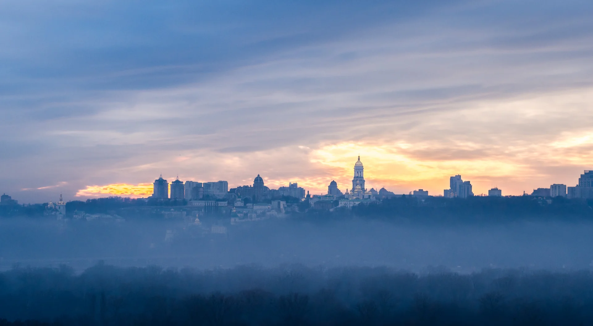 Vue urbaine, Ukraine
